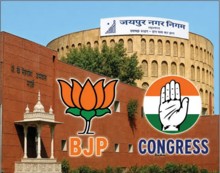 भाजपा ने 115 और कांग्रेस ने 72 पार्षदों के टिकट काटे